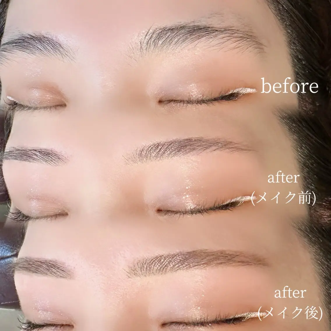 【骨格に似合わせ】美眉スタイリング🌷(眉毛/WAX脱毛/間引き/眉メイク付き)✨️の写真