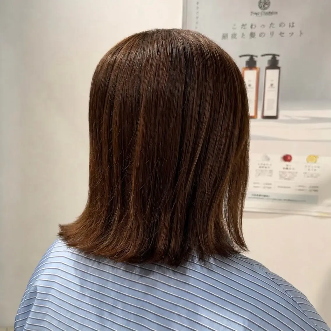 艶髪透明感カラー🩶 ✨Miriのヘアスタイル