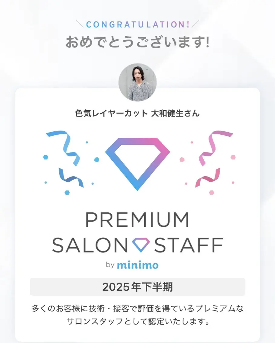 ロング カラー アディクシーカラー バレイヤージュ ブリーチ デザインカラー ダブルカラー カット ヘアカラー トリートメント opus 店長大和 レイヤー/赤み消しのヘアスタイル
