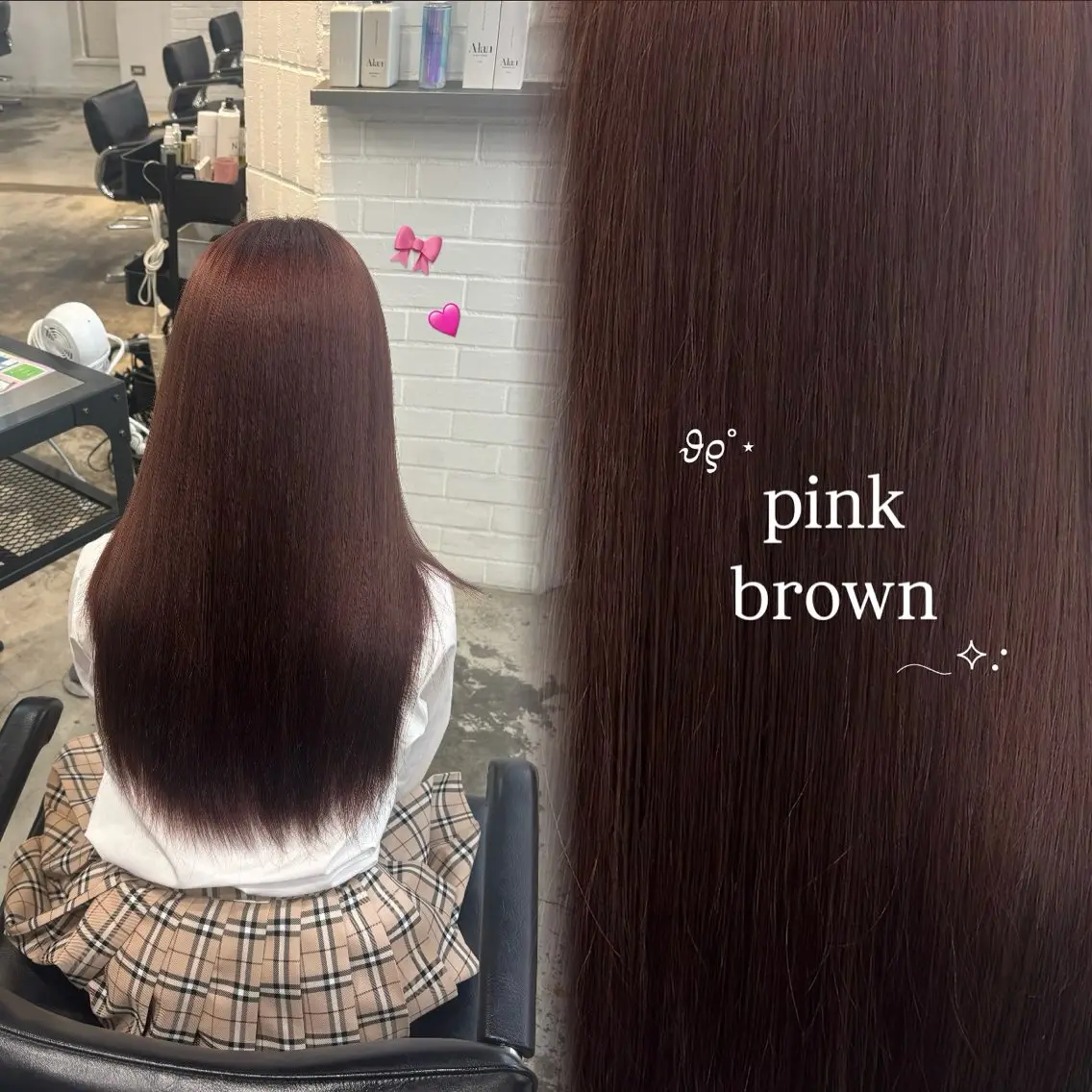 ロング カラー ブラウンカラー ピンクカラー ピンクブラウン レイヤー sala 推しカラー職人🎀のヘアスタイル