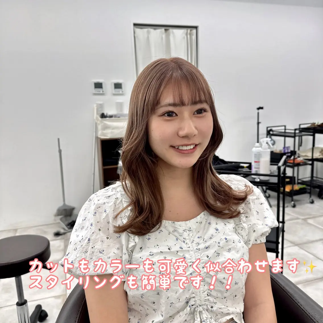 ミディアム カラー カット ヘアカラー トリートメント ブリーチなし/レイヤ ー特化🌈Tommyのヘアスタイル