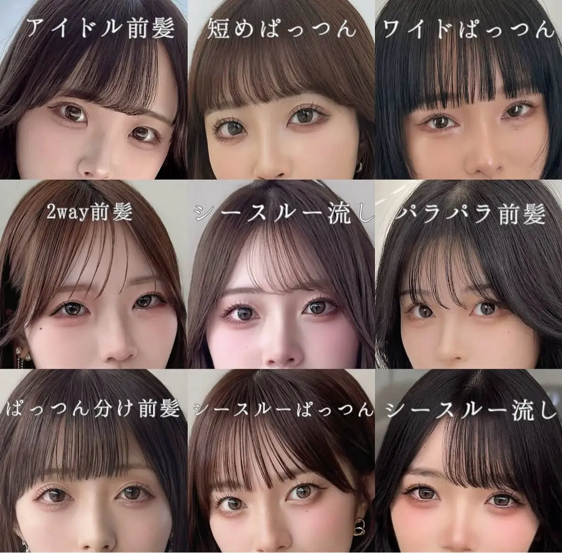 ミディアム NOA くるみのヘアスタイル