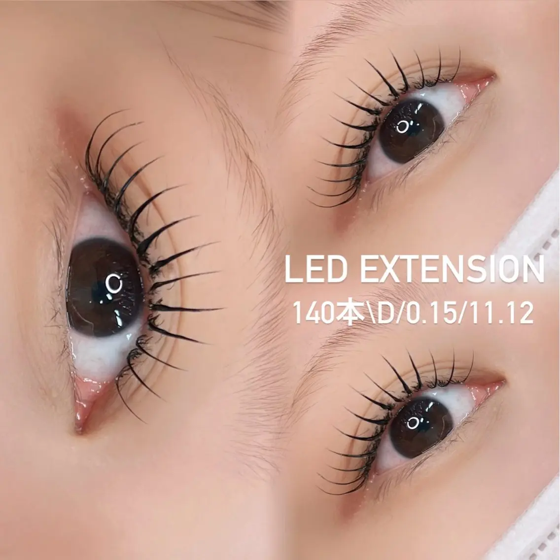 マツエク・マツパ マツエク Eye Riche chikaのマツエク・マツパデザイン