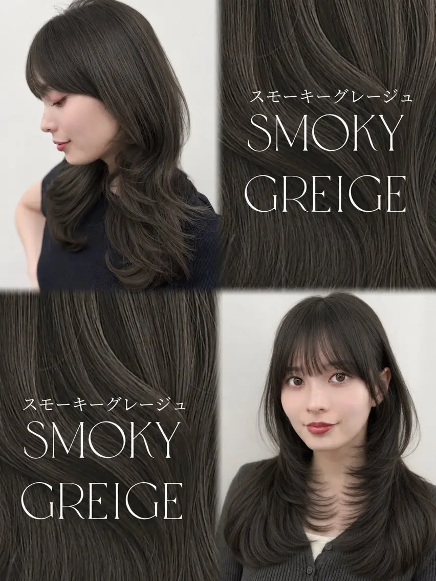 セミロング カラー 透明感カラー グレージュ カット ヘアカラー トリートメント 透明感カラー🩶 ×小顔カット難波のヘアスタイル