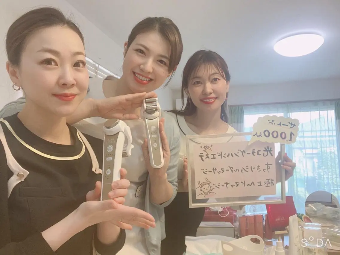 🏳️🌈 CHIYAKAのエステ・リラクイメージ