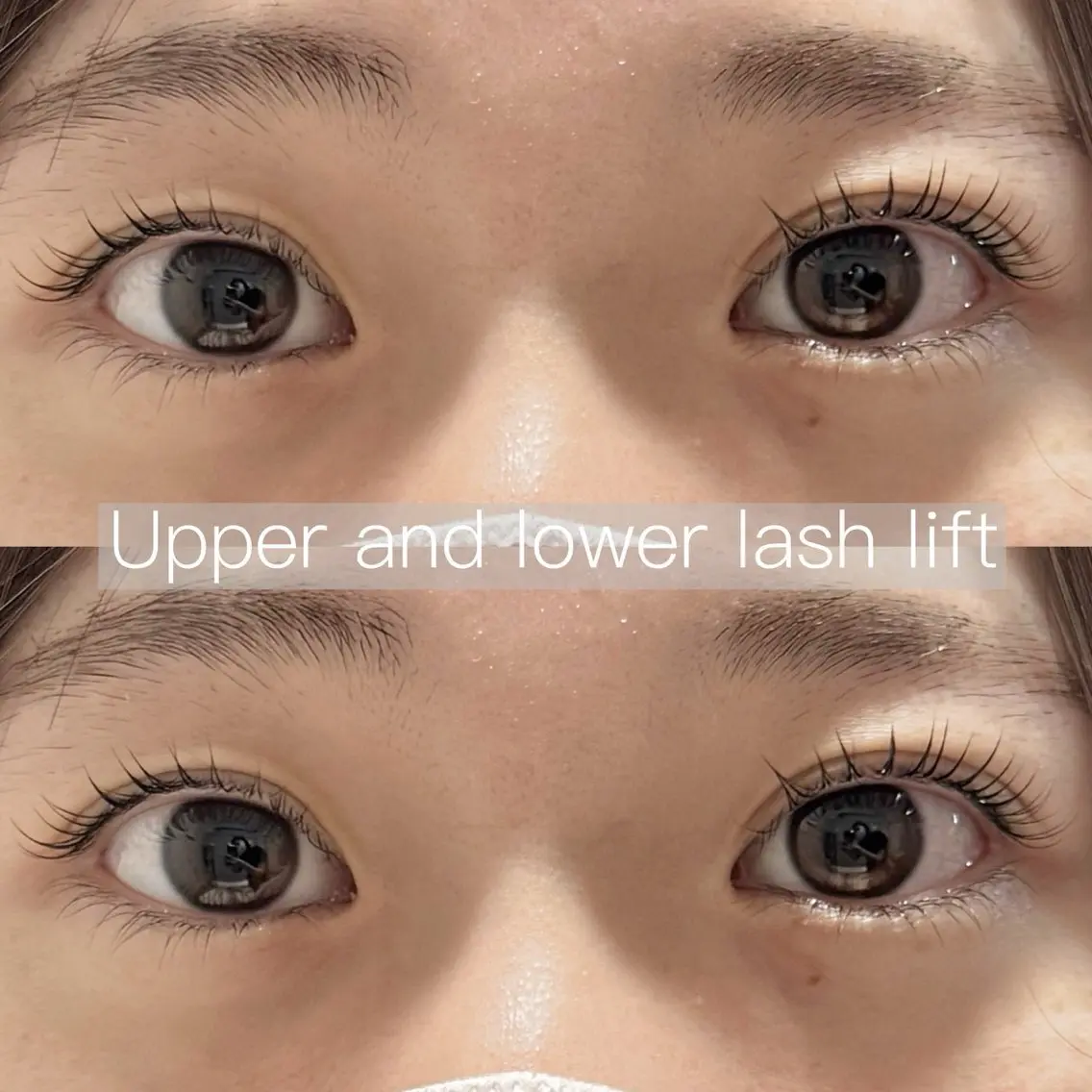 【中顔面短縮👀】上下まつ毛パーマの写真