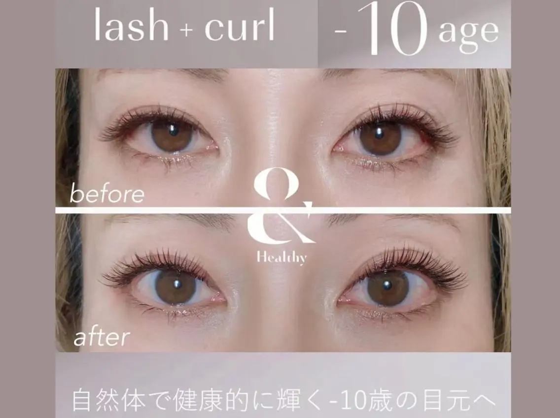 【エクステ+led +パーマ】&healthy(アンドヘルシー)80本の写真