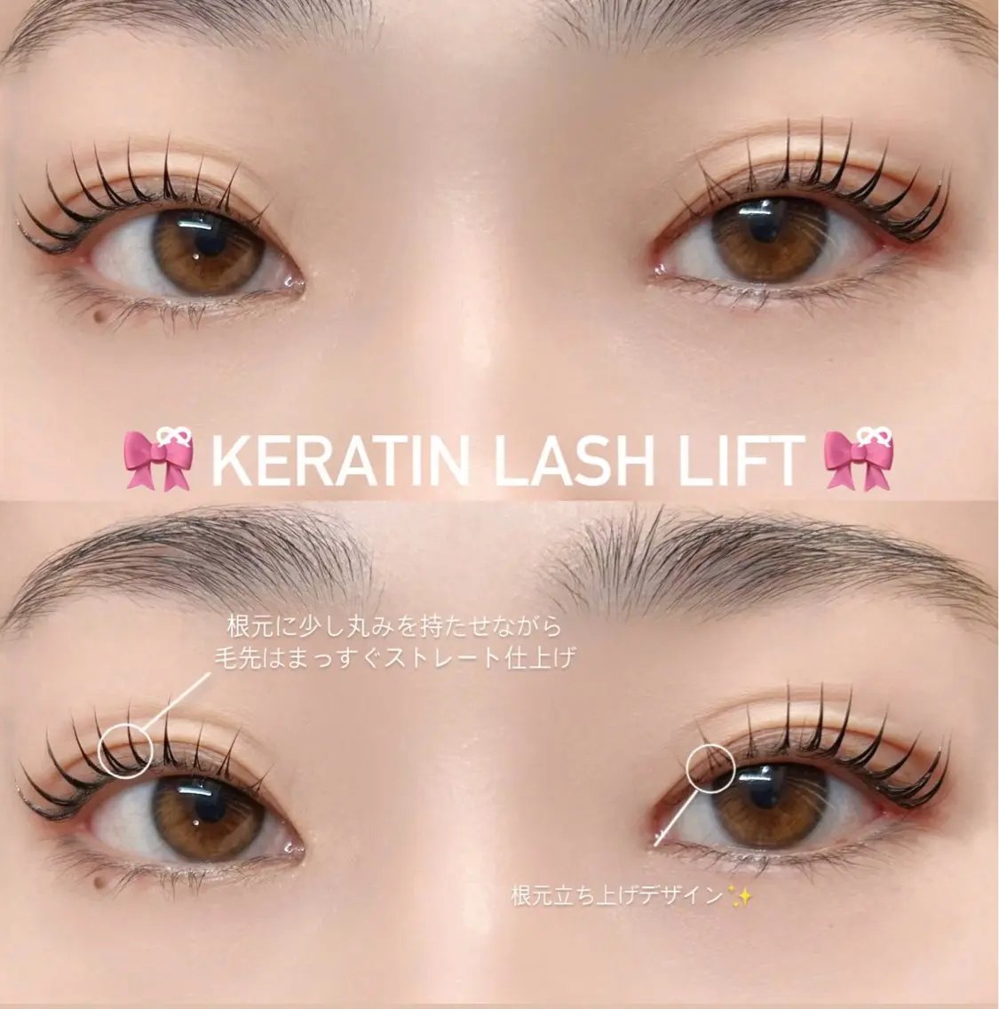 マツエク・マツパ H eyelash ⌇𝐦𝐢𝐮 ☽のマツエク・マツパデザイン