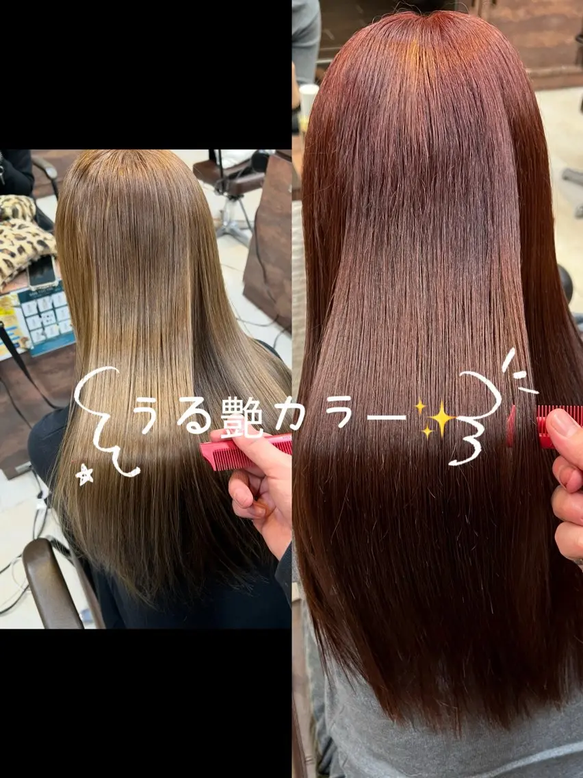 カラー 縮毛矯正 大森 華/艶カラー🐰💞のヘアスタイル