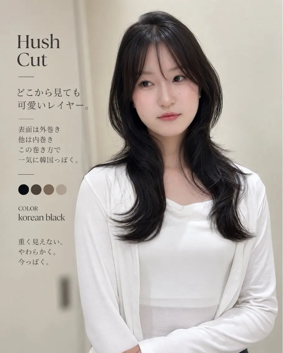 セミロング カラー 大人韓国レイヤ ー特化|角岡泉希🩶のヘアスタイル