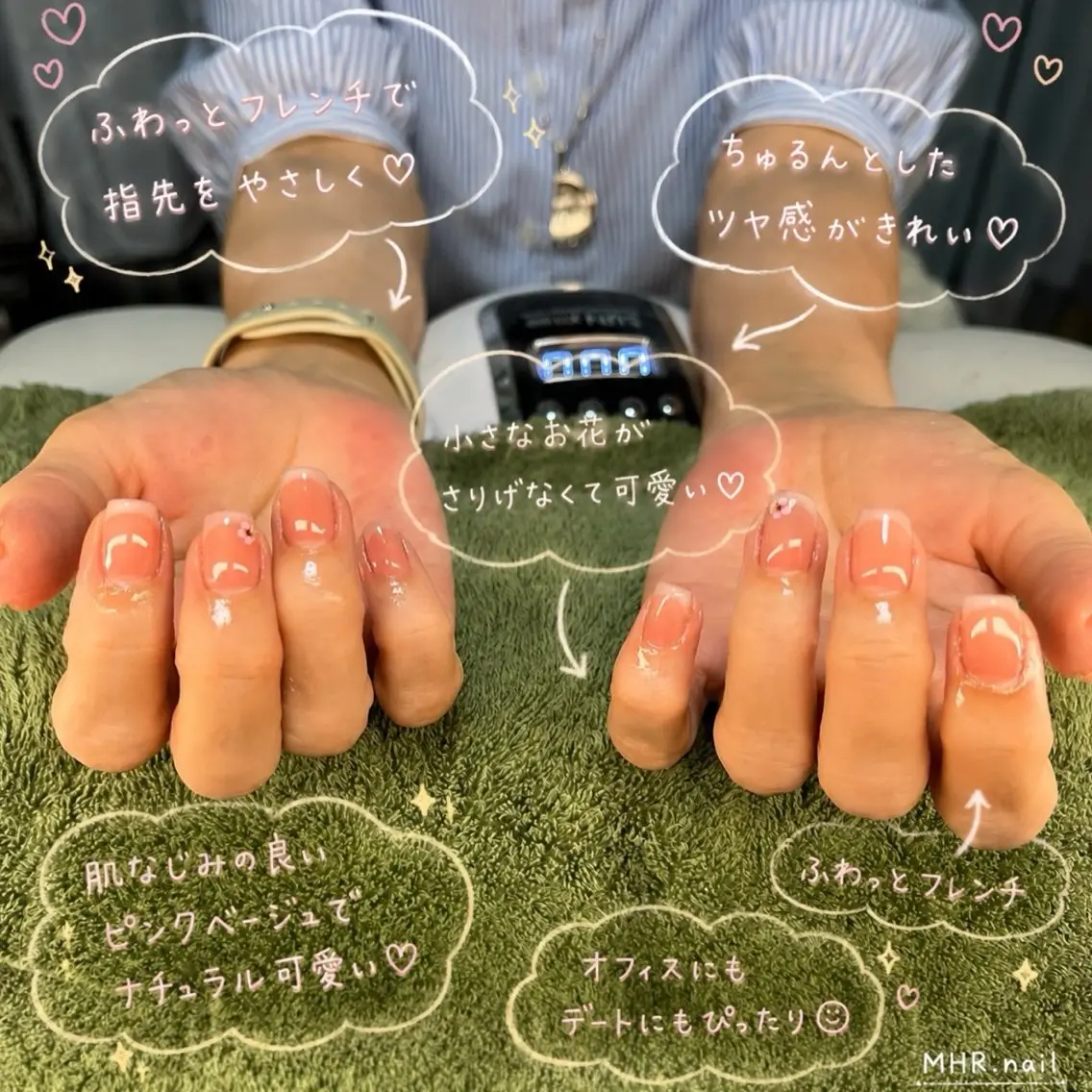 ネイル ハンドネイル フットネイル MHR nailのネイルデザイン