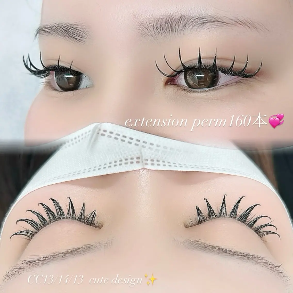 マツエク・マツパ マツエク 🎀Rico🎀 Makea福岡のマツエク・マツパデザイン