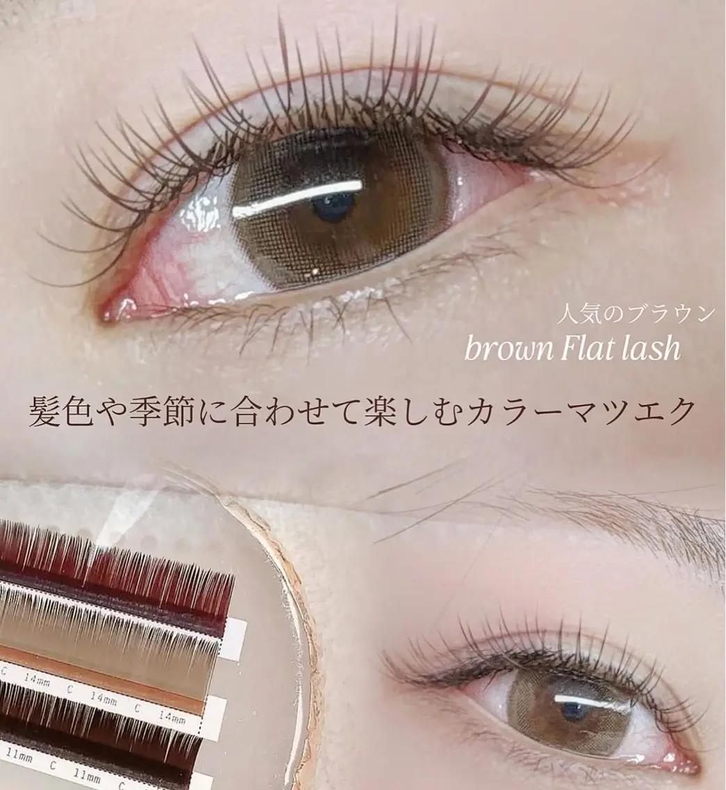 マツエク・マツパ ナチュラル マツエク 榎本 仁菜 ♡全ﾒﾆｭｰLED可のマツエク・マツパデザイン