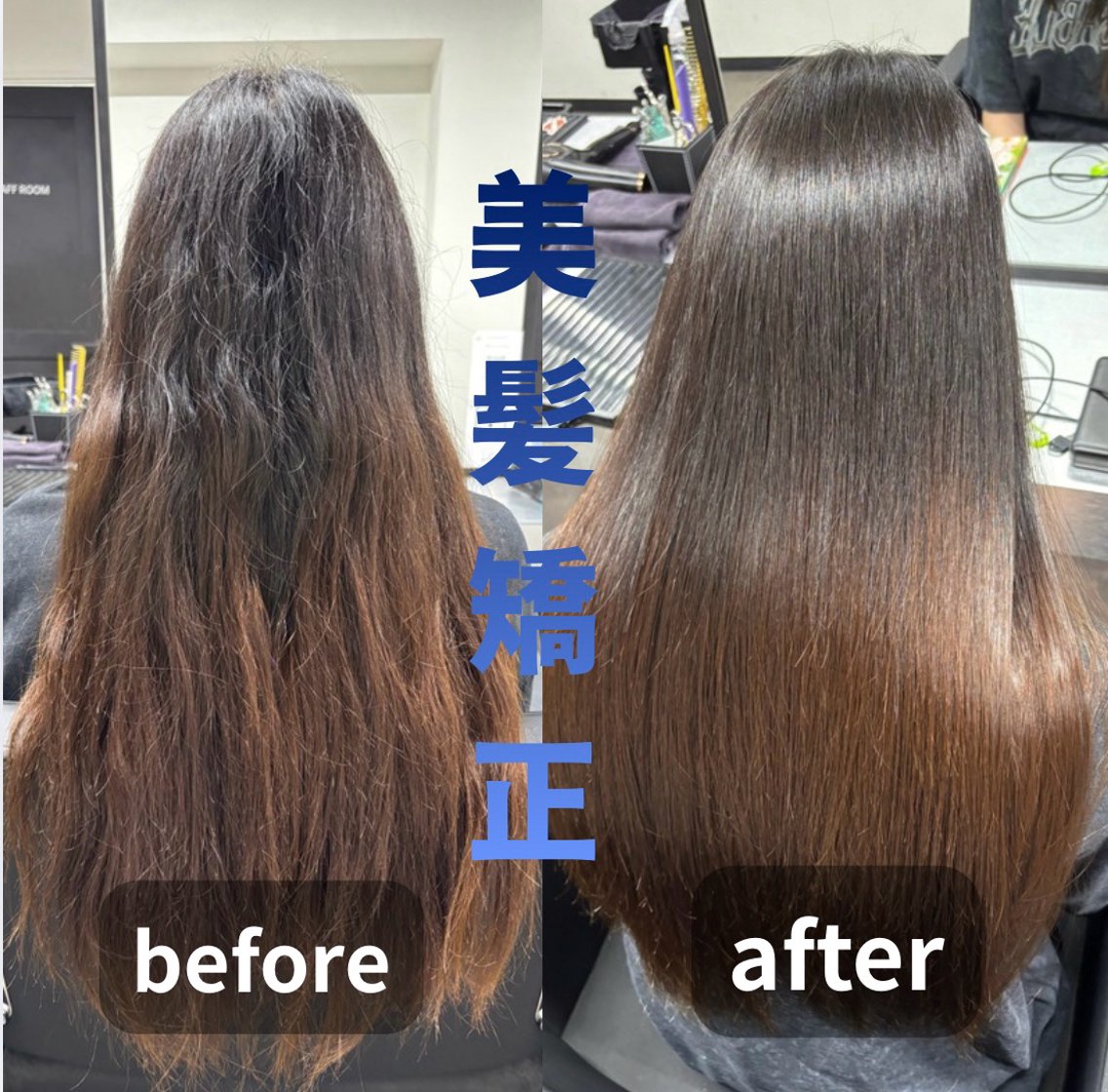 ロング カット 縮毛矯正 トリートメント 【美髪/艶縮毛矯正】 ☘️Taketo☘️のヘアスタイル
