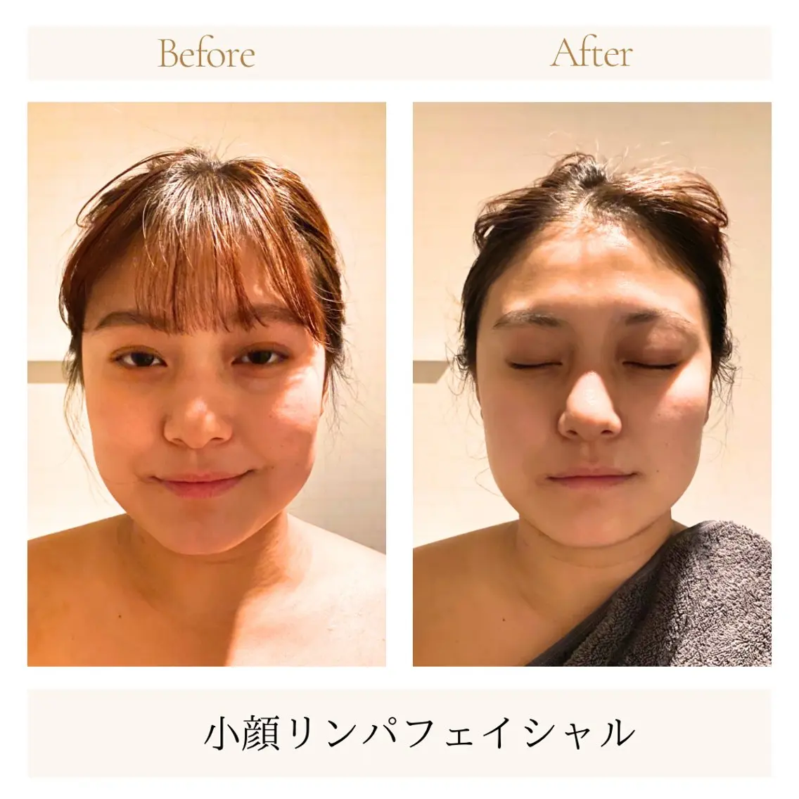 salon de Lunaのエステ・リラクイメージ