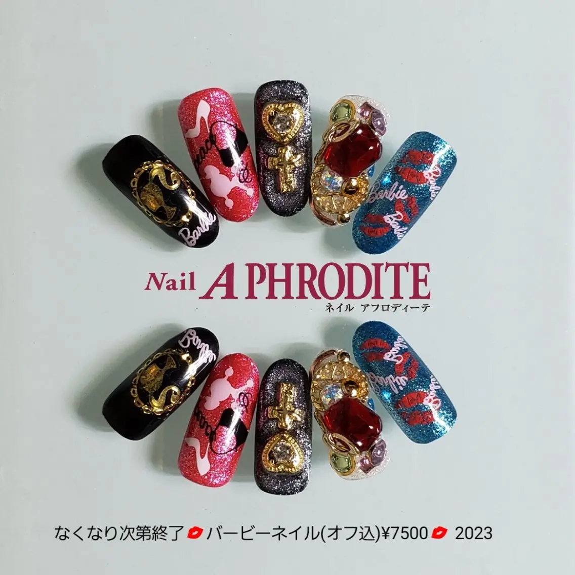 ネイル ジェルネイル ニュアンスネイル ソフトジェル ハンドネイル Nail Aphroditeのネイルデザイン