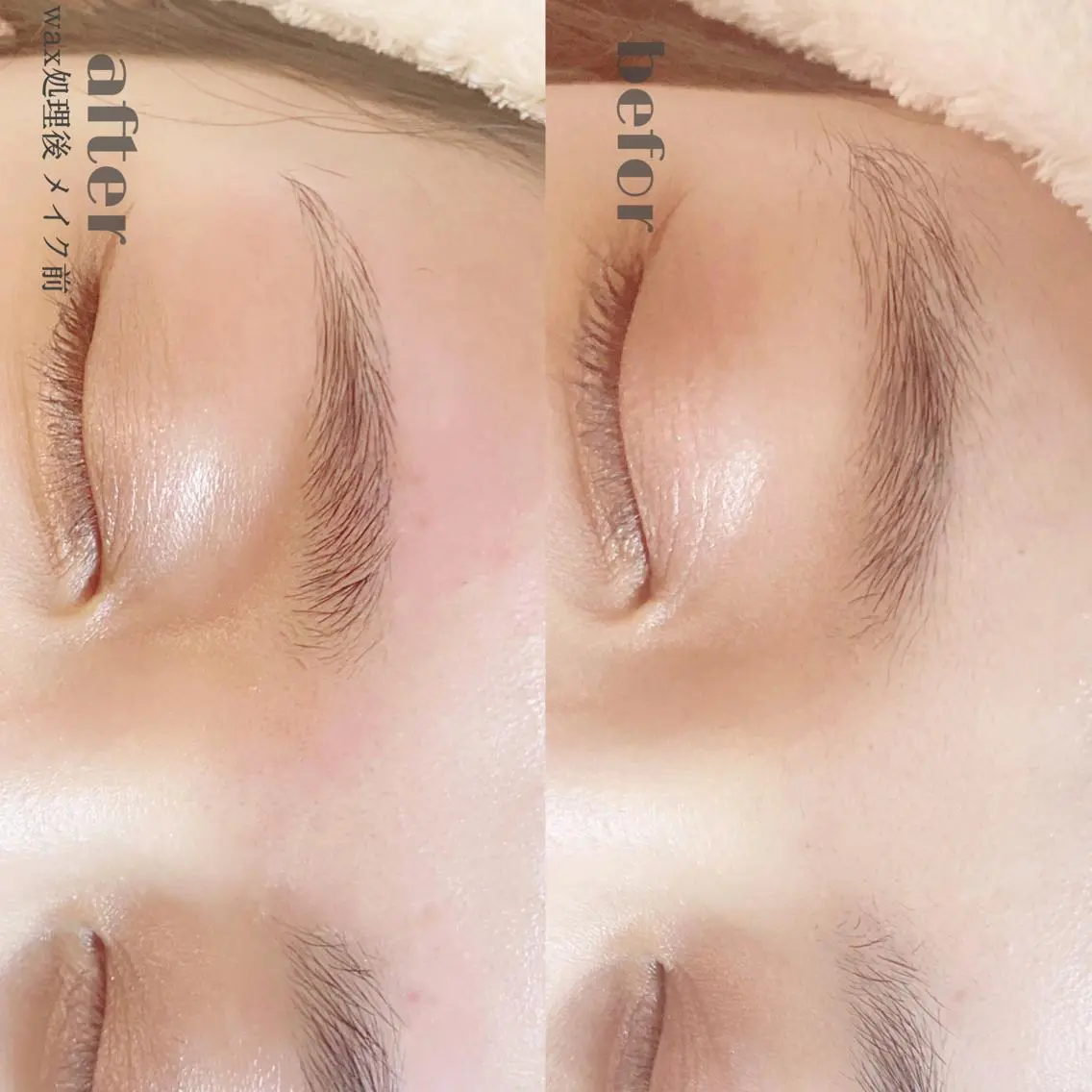 eye MIHOのマツエク・マツパデザイン