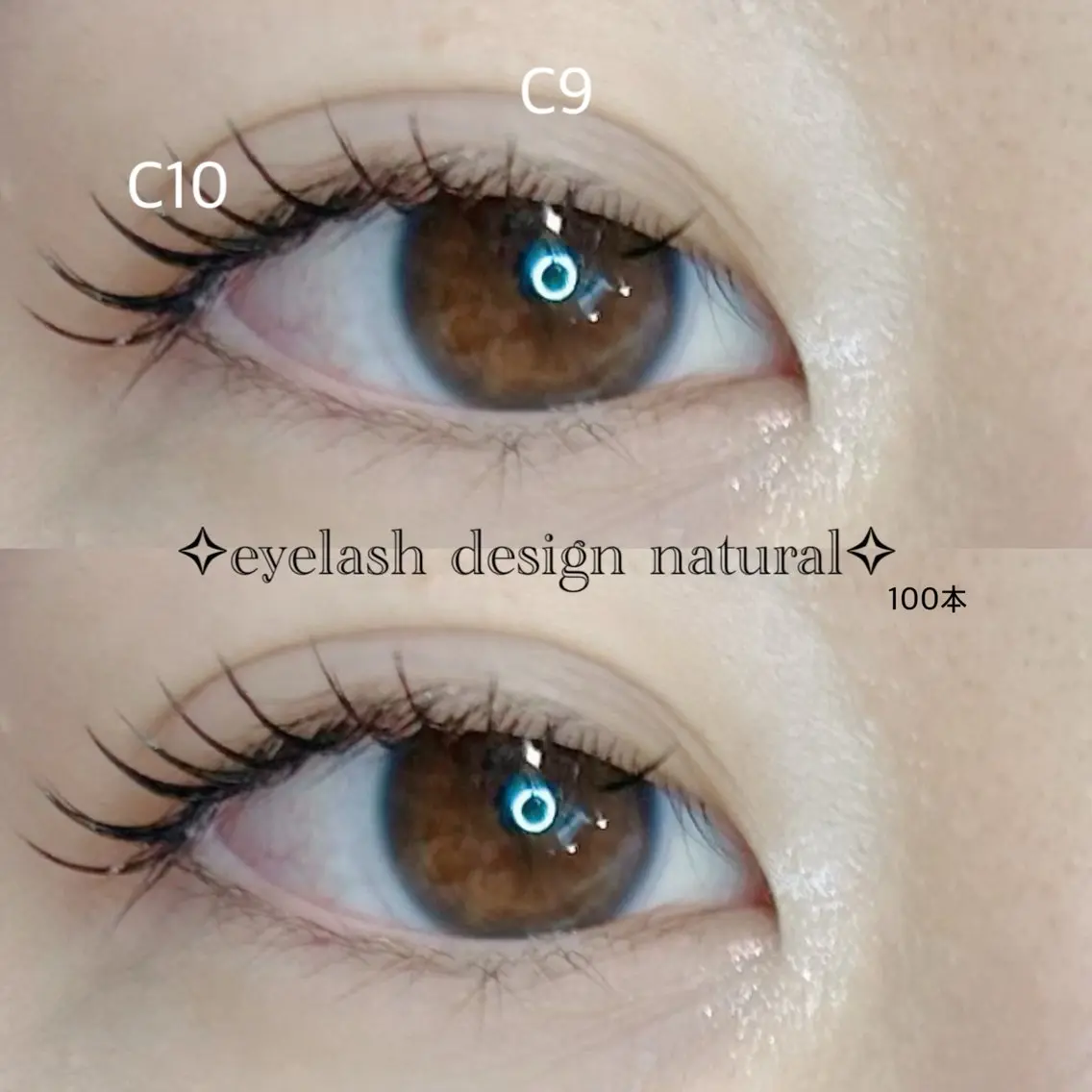 マツエク・マツパ AXSIA Beautyのマツエク・マツパデザイン