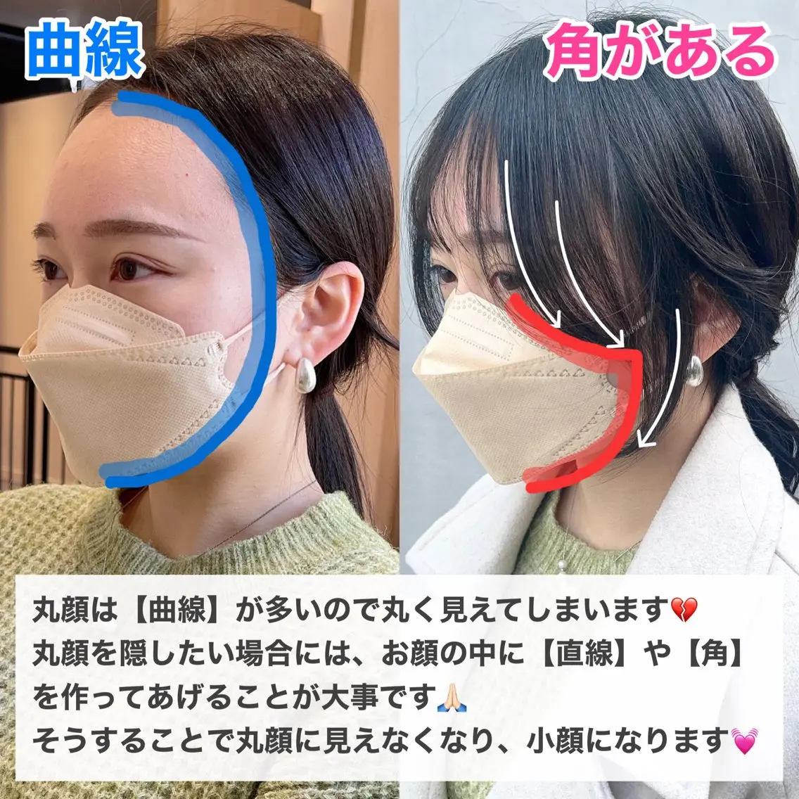 ロング カラー ヘアアレンジ レイヤーカット/ 田中 しょうのヘアスタイル
