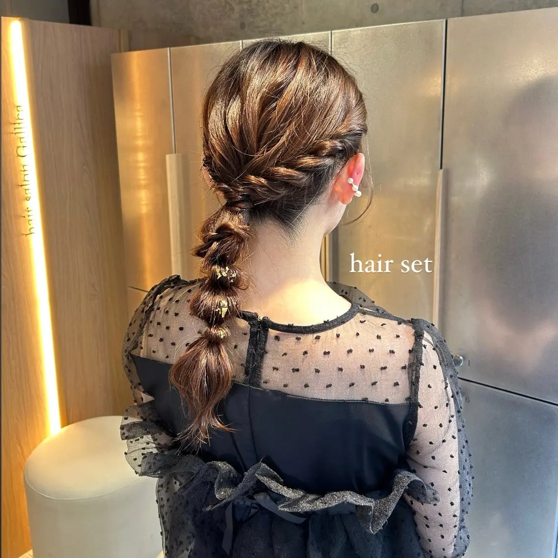 セミロング ヘアセット 艶感/ナチュラル 🌿マアヤのヘアスタイル