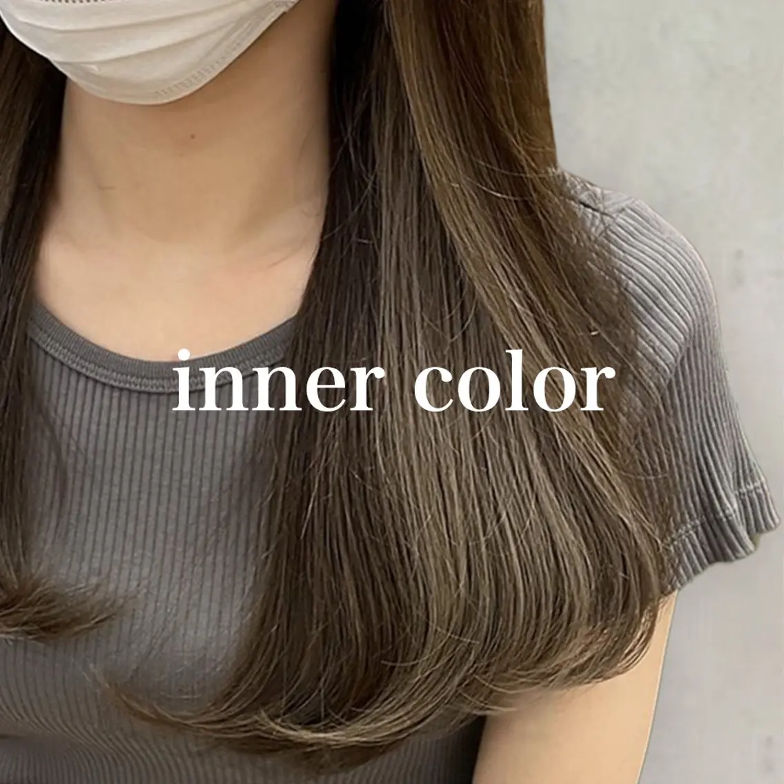 セミロング 和田  魁 【店長】のヘアスタイル