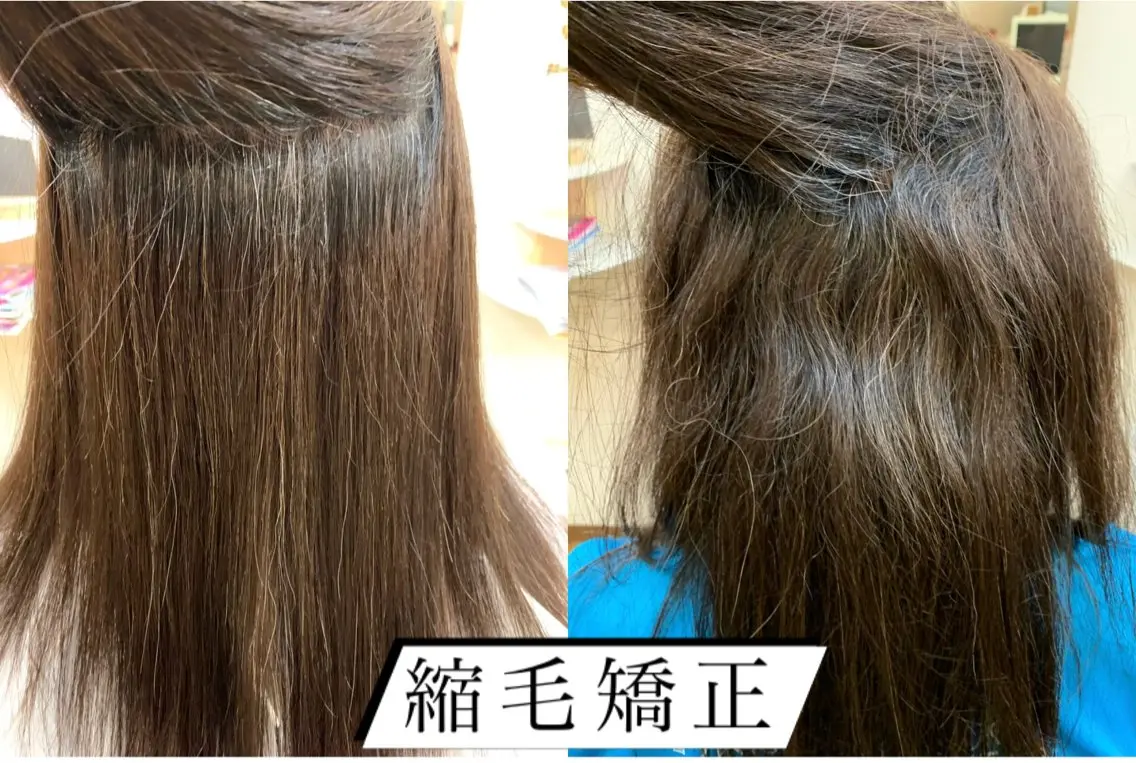 ロング 縮毛矯正 縮毛矯正 縮毛矯正モデル募集中 美容室HATSUのヘアスタイル