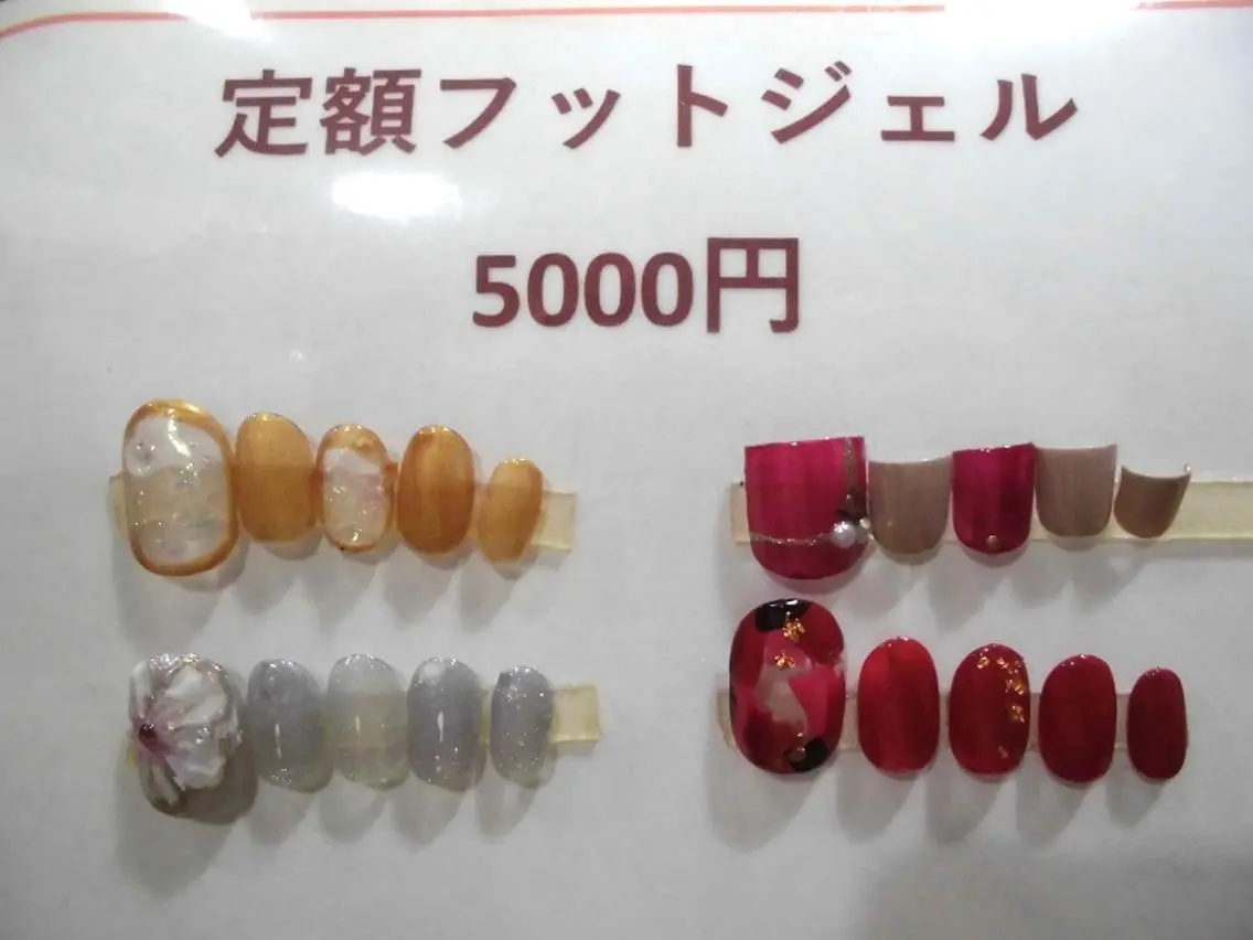 ネイル ジェルネイル フットネイル ネイルサロン Cureのネイルデザイン