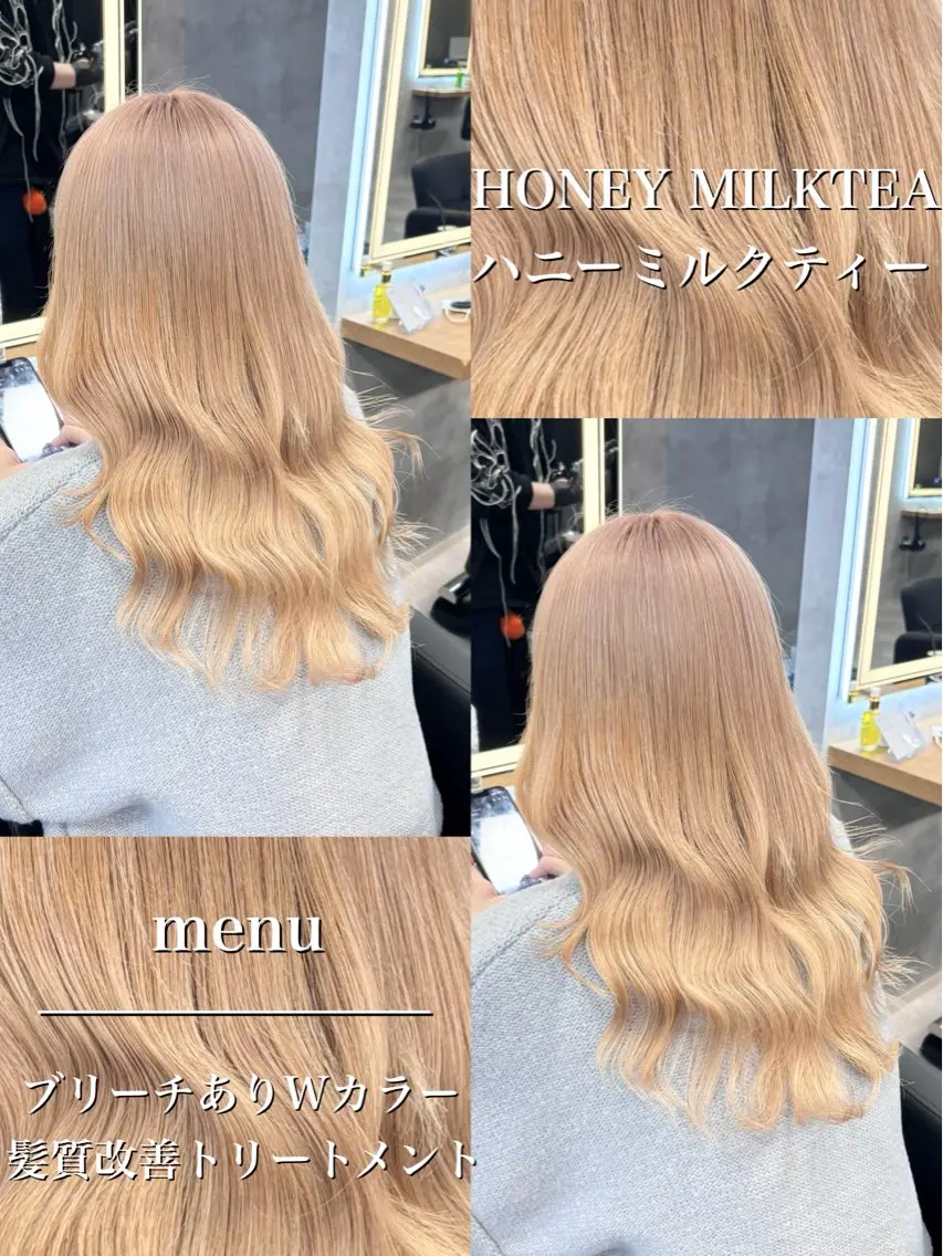 ロング カラー パーマ ヘアアレンジ カット ヘアカラー トリートメント ヘッドスパ 透明感ブリーチカラー 🌈TOMOHIROのヘアスタイル