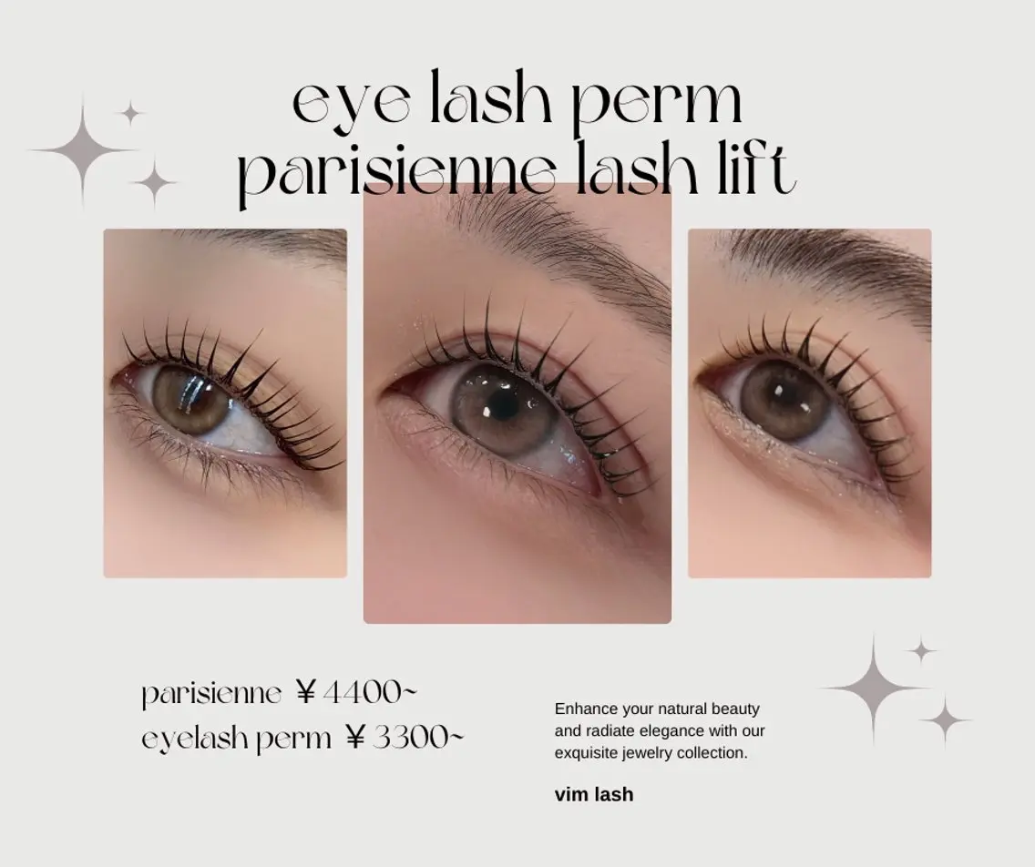 マツエク・マツパ vim lash🪞 nagisa💞のマツエク・マツパデザイン
