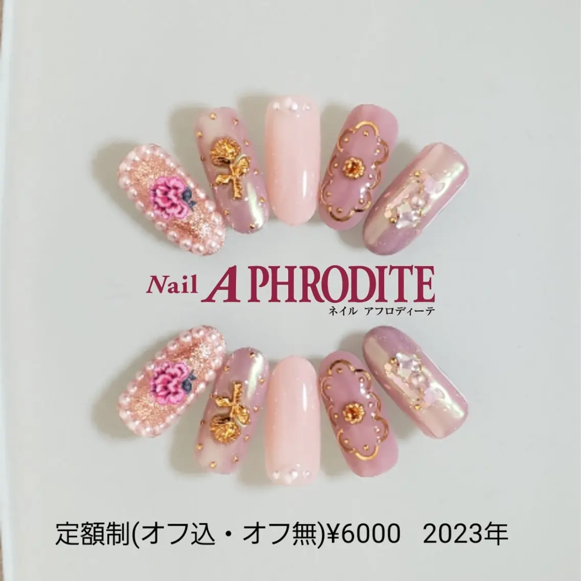 ネイル ジェルネイル ニュアンスネイル ソフトジェル ハンドネイル Nail Aphroditeのネイルデザイン