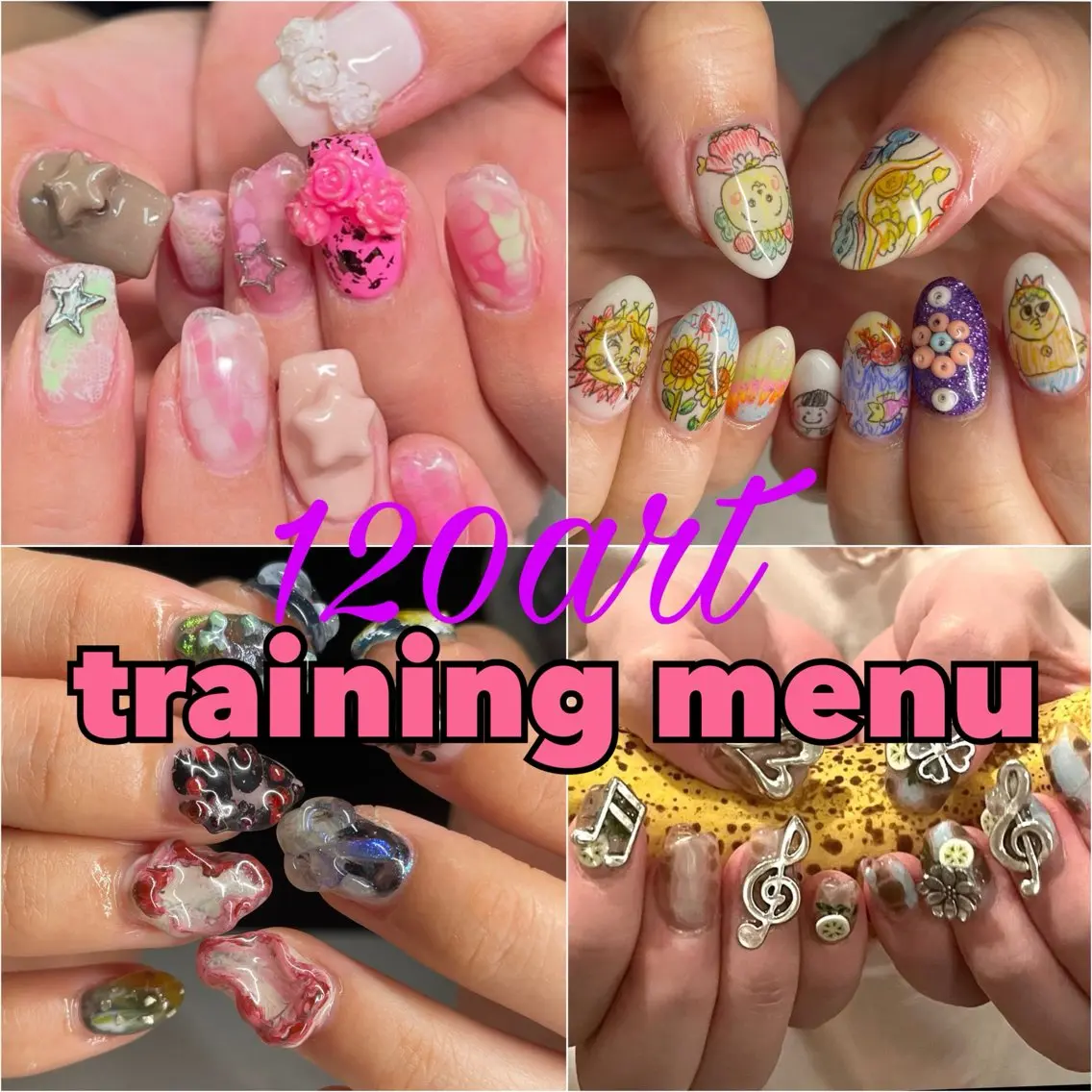 ☆研修生【hand】アート120分トレーニングコース¥10900/初回オフ無料の写真