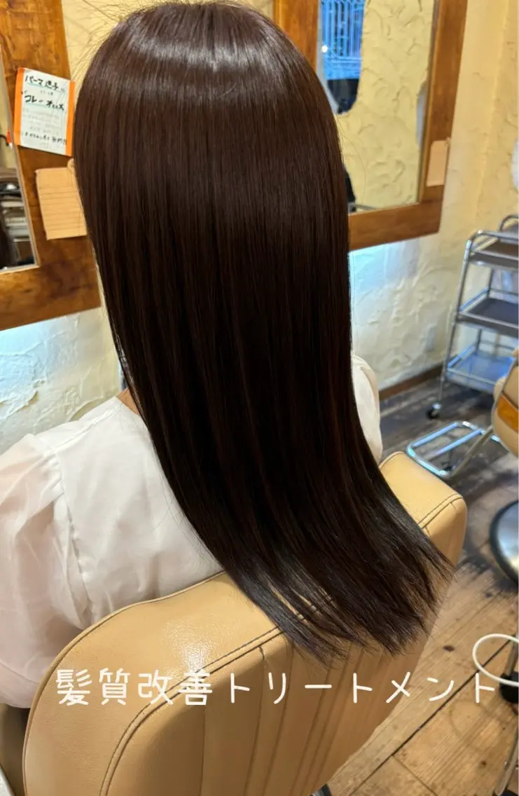 ロング カット トリートメント 大鹿 数馬のヘアスタイル