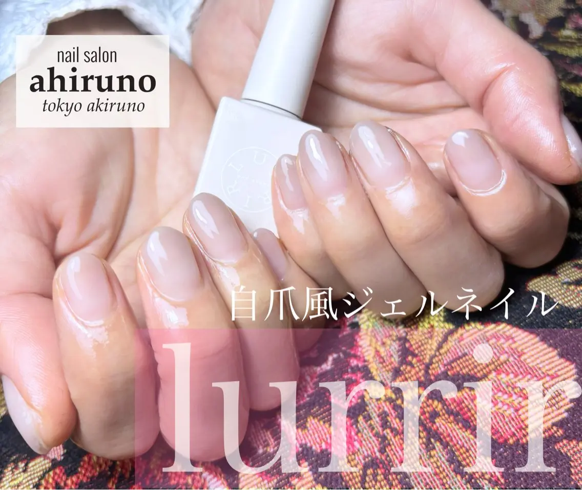 ネイル オフィスネイル ショートネイル ハンドネイル 東京あきる野市ネイル ✿ yuiのネイルデザイン