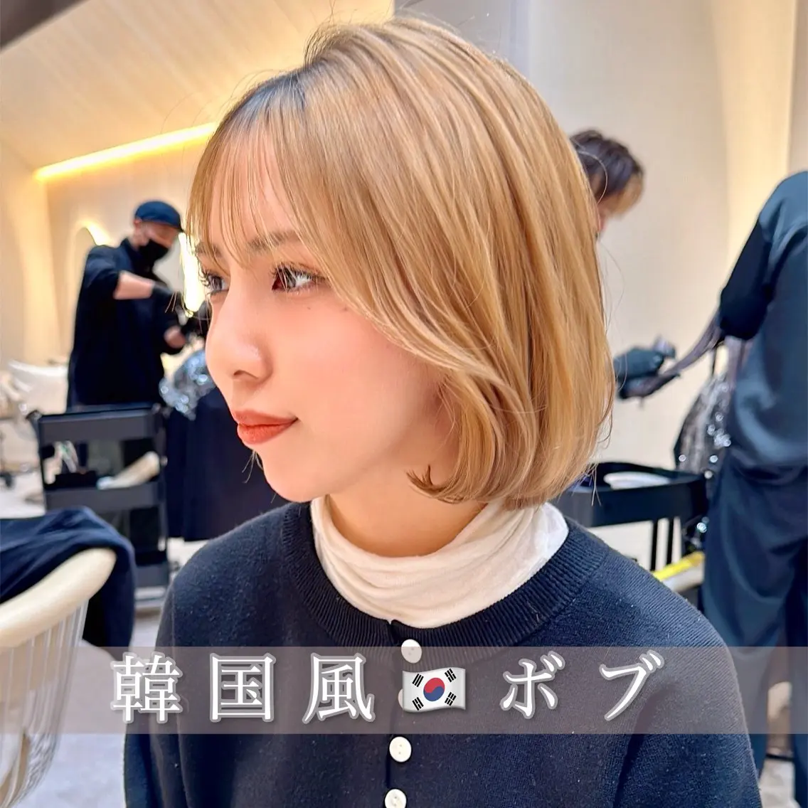 ショート カット ヘアカラー トリートメント 縮毛矯正✨🫧 レイヤー川村利幸のヘアスタイル