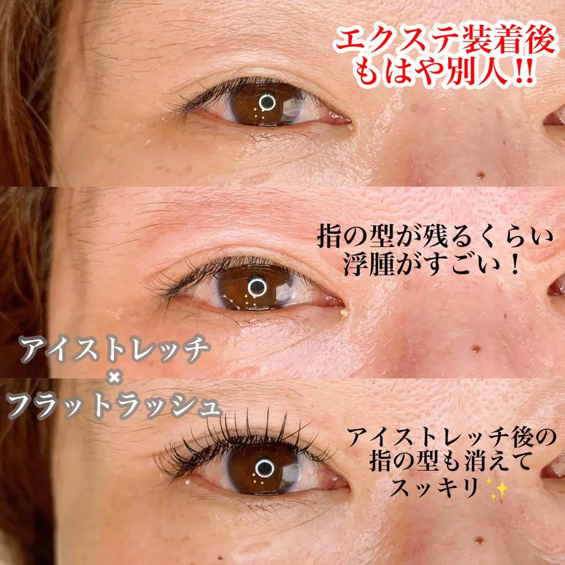 パーマ メンズ マツエク・マツパ アイラッシュサロン CoCoのその他イメージ
