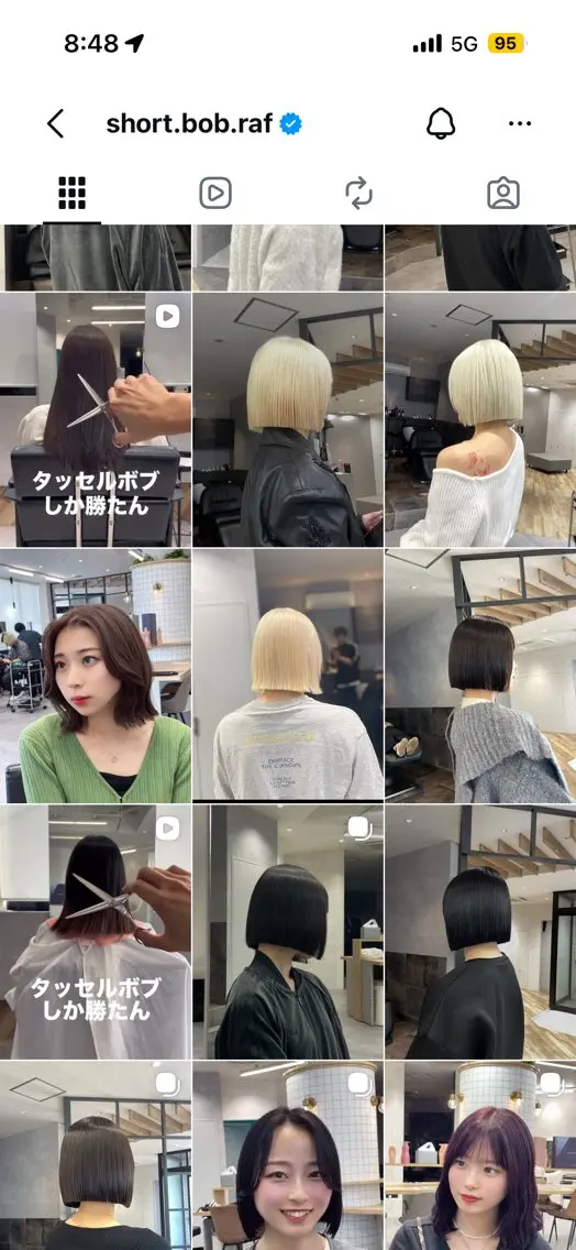 【カットモデル ボブ】の写真