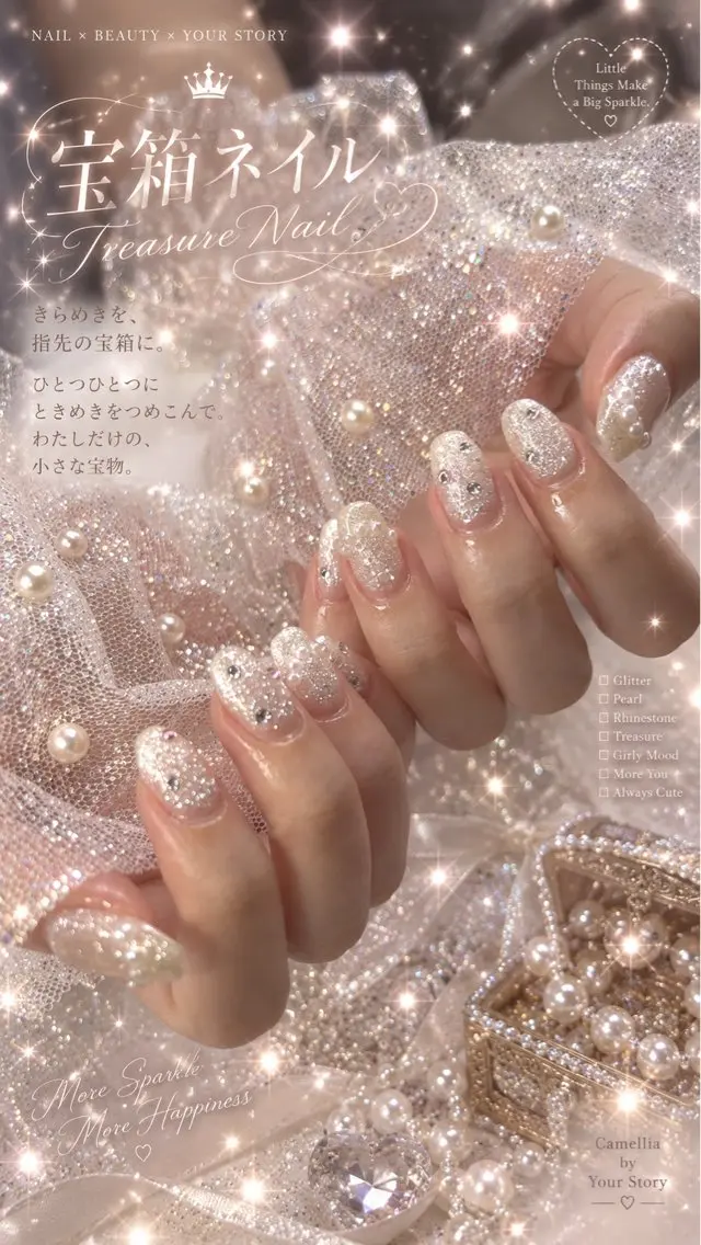 ネイル アートネイル 長さ出し ガーリー 韓国ネイル マグネットネイル mii/ naru nailのネイルデザイン