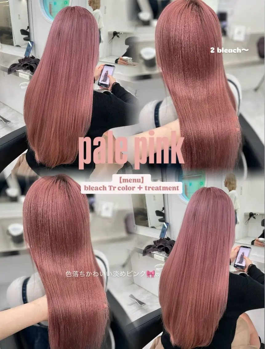 カラー カット ヘアカラー トリートメント 透明感ベージュ🎀 Anju/渋谷🎀のヘアスタイル