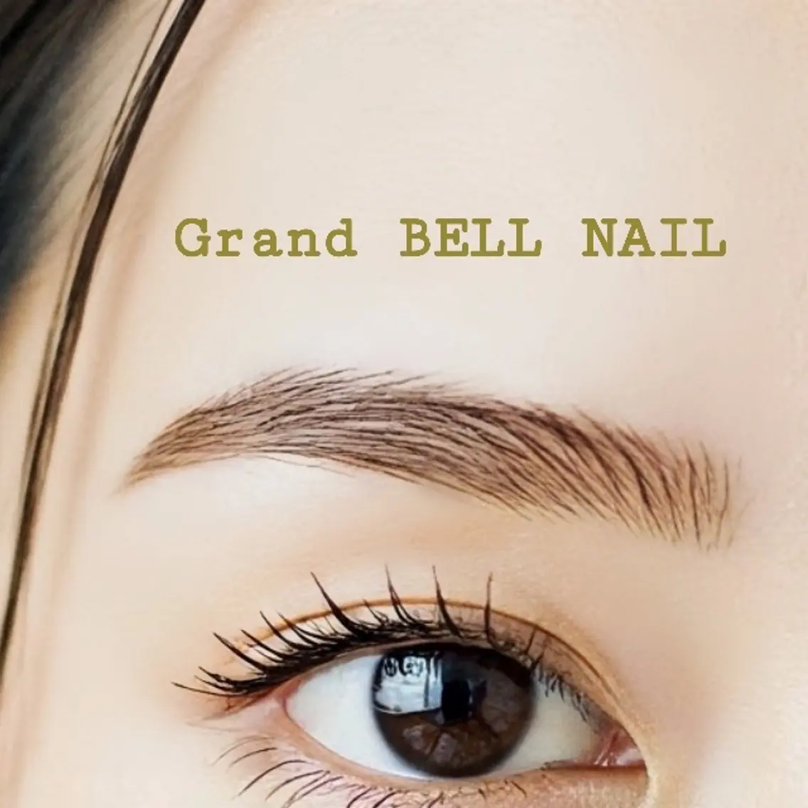 アイブロウ Grand BELL グランドベル　ネイルのネイルデザイン