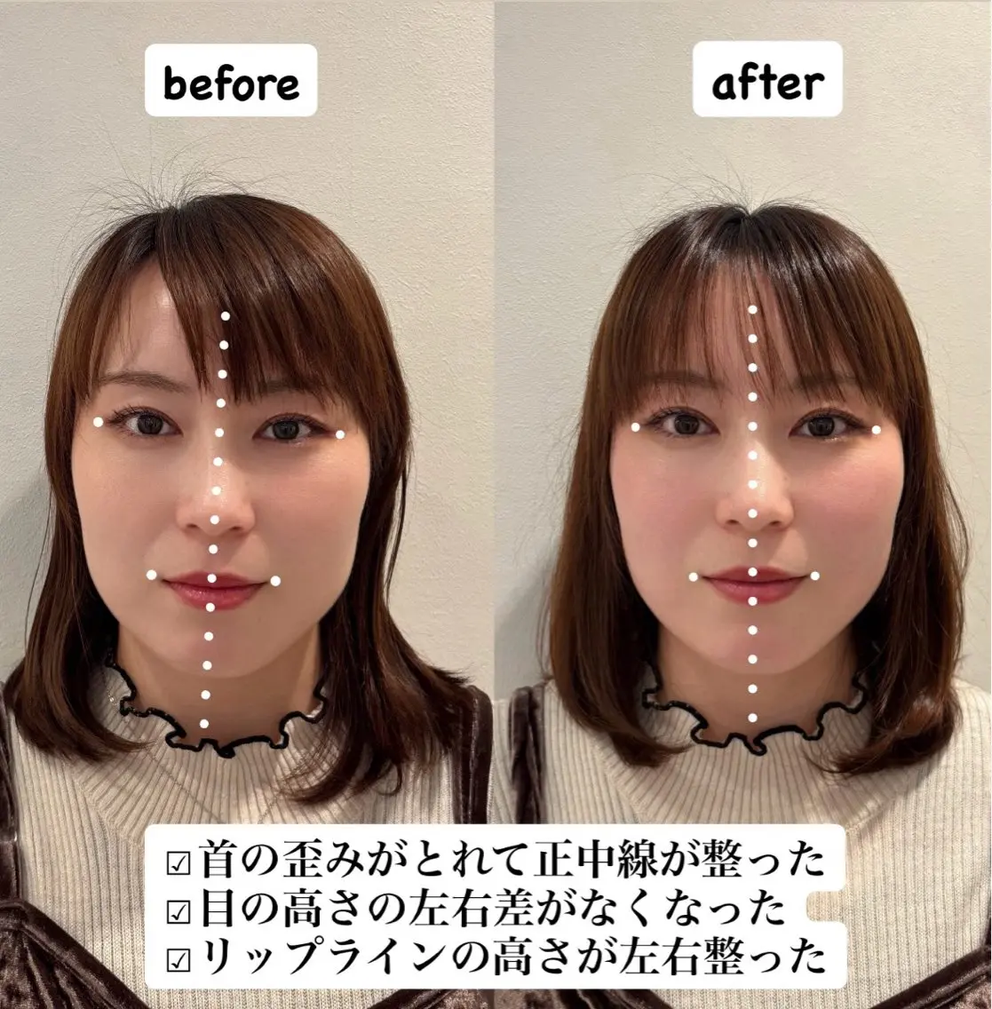 ヘッドスパ cela kibaのヘアスタイル