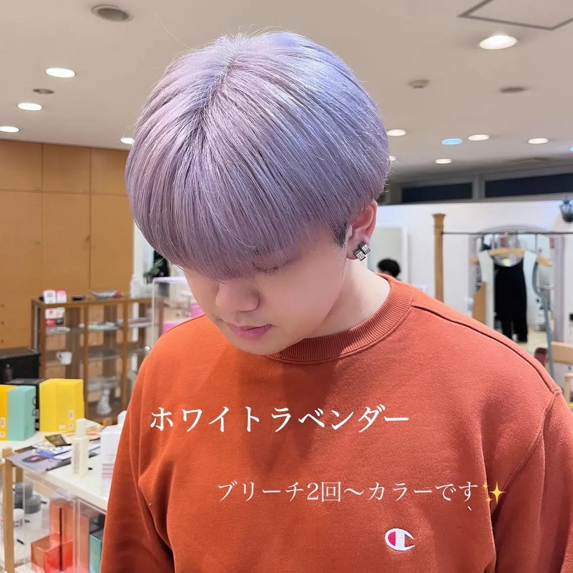 カラー メンズ メンズブリーチ メンズハイトーン ブリーチ ハイトーンカラー ラベンダーカラー 💠つたふうか/ 韓国/メンズヘア💠のヘアスタイル
