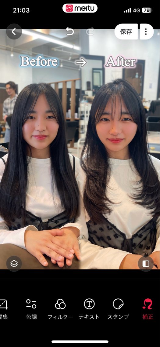 ミディアム カット ヘアカラー トリートメント ヘッドスパ ヘアセット レイヤー似合わせ特化 /谷町/妃菜🎀のヘアスタイル