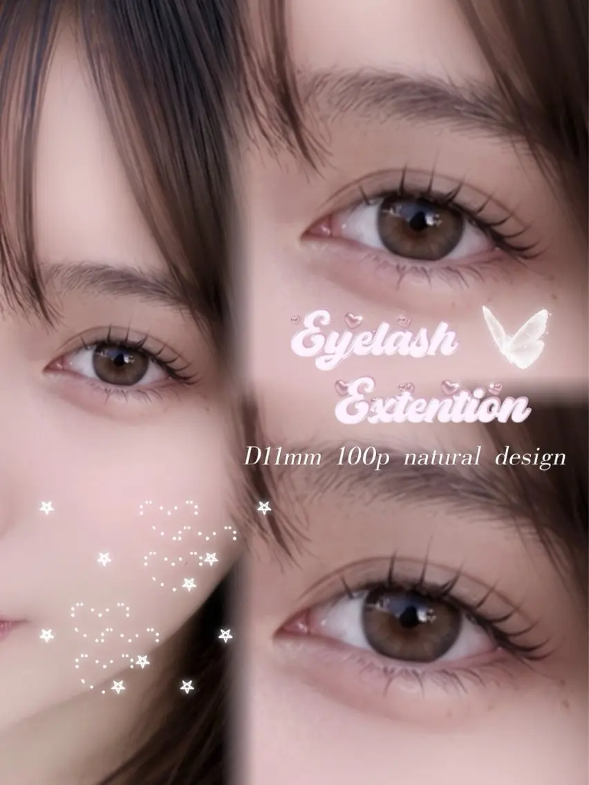 💗【期間限定】うる盛れ♡140本＋束感コーティング付きの写真