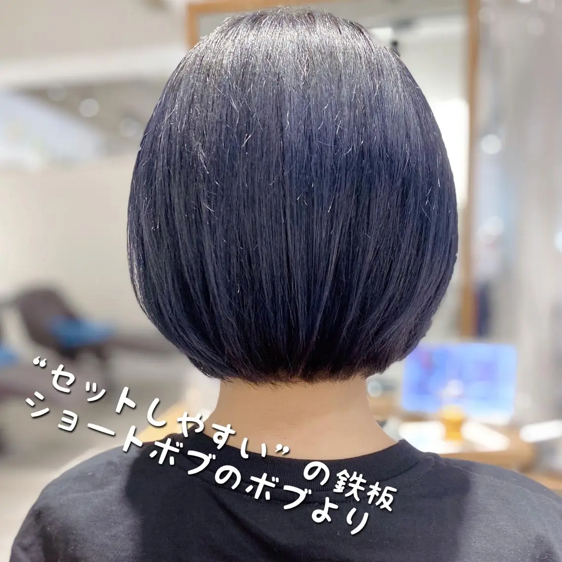 ショート カット ヘアカラー トリートメント ✨圧倒的満足度◎ 小顔美人ショート✨佃のヘアスタイル