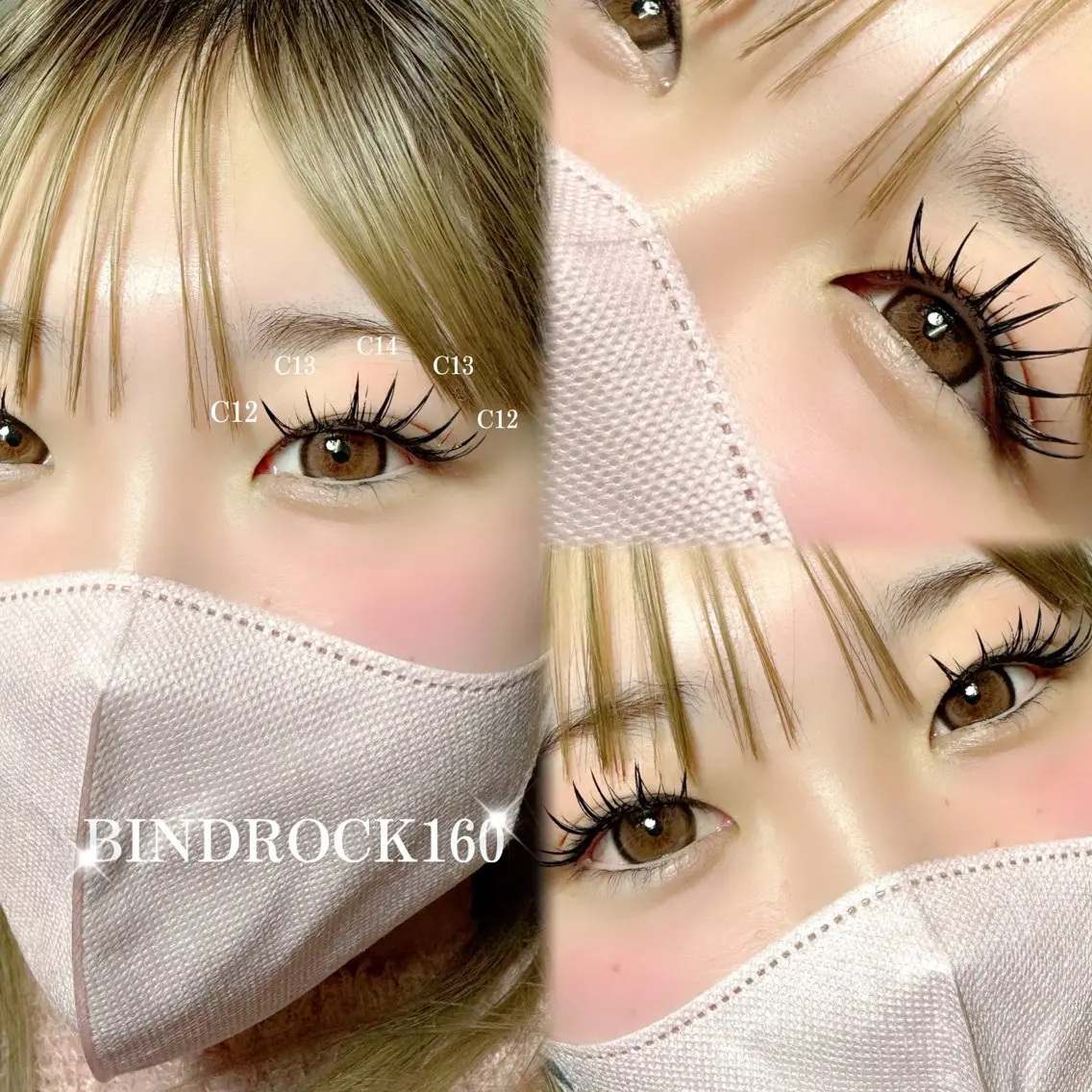 マツエク・マツパ HARUKA🎀 愛媛/松山のマツエク・マツパデザイン