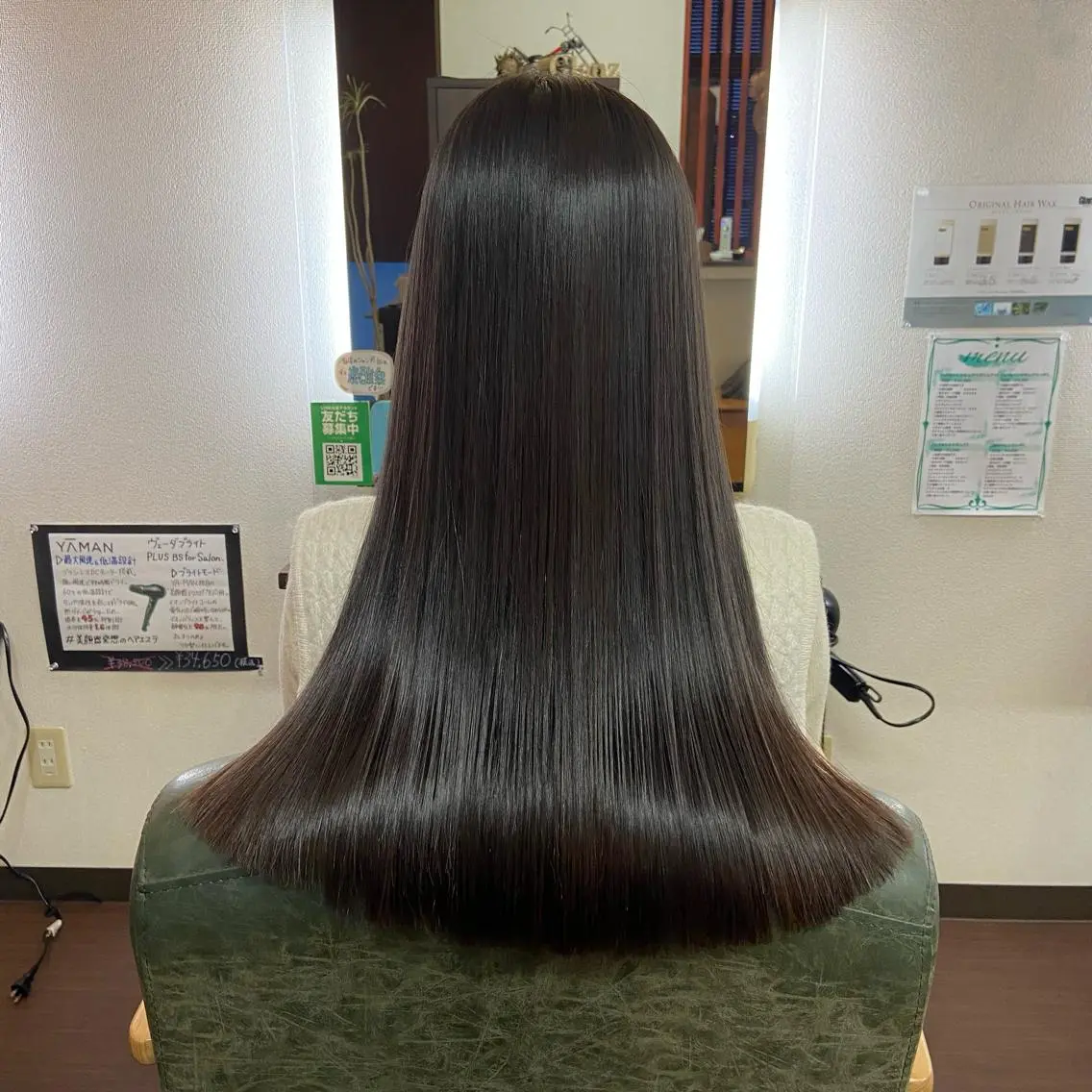 ロング カラー ブラウンカラー ナチュラルブラウン カット ヘアカラー 💜推しインナー カラー/菊池柊真💜のヘアスタイル