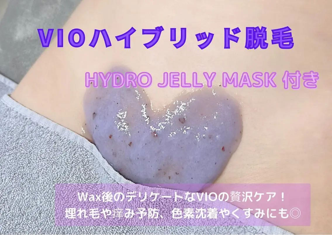 Luna Baby ナタリアのマツエク・マツパデザイン