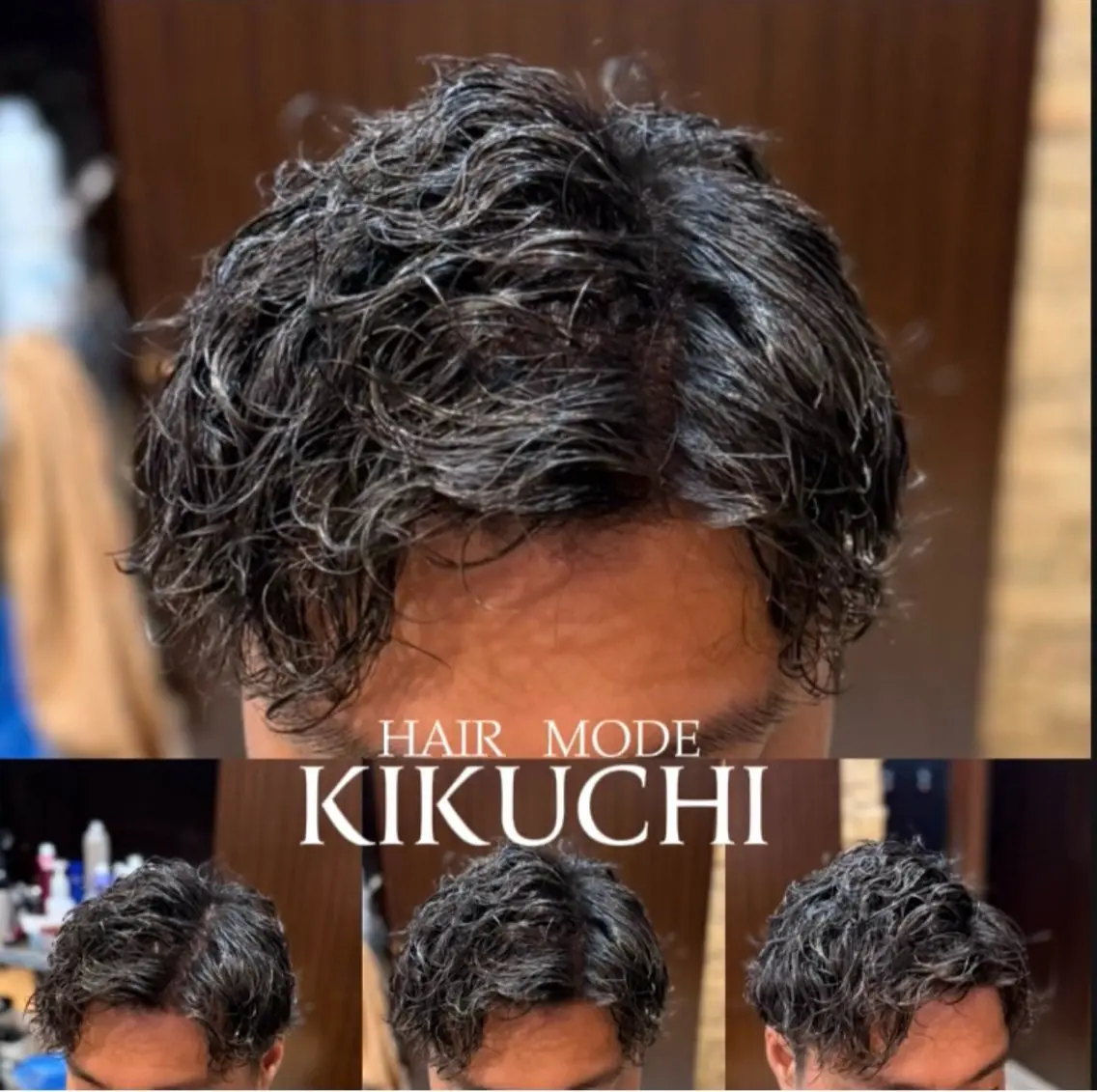 ミディアム パーマ カット パーマ 木下 翼のヘアスタイル