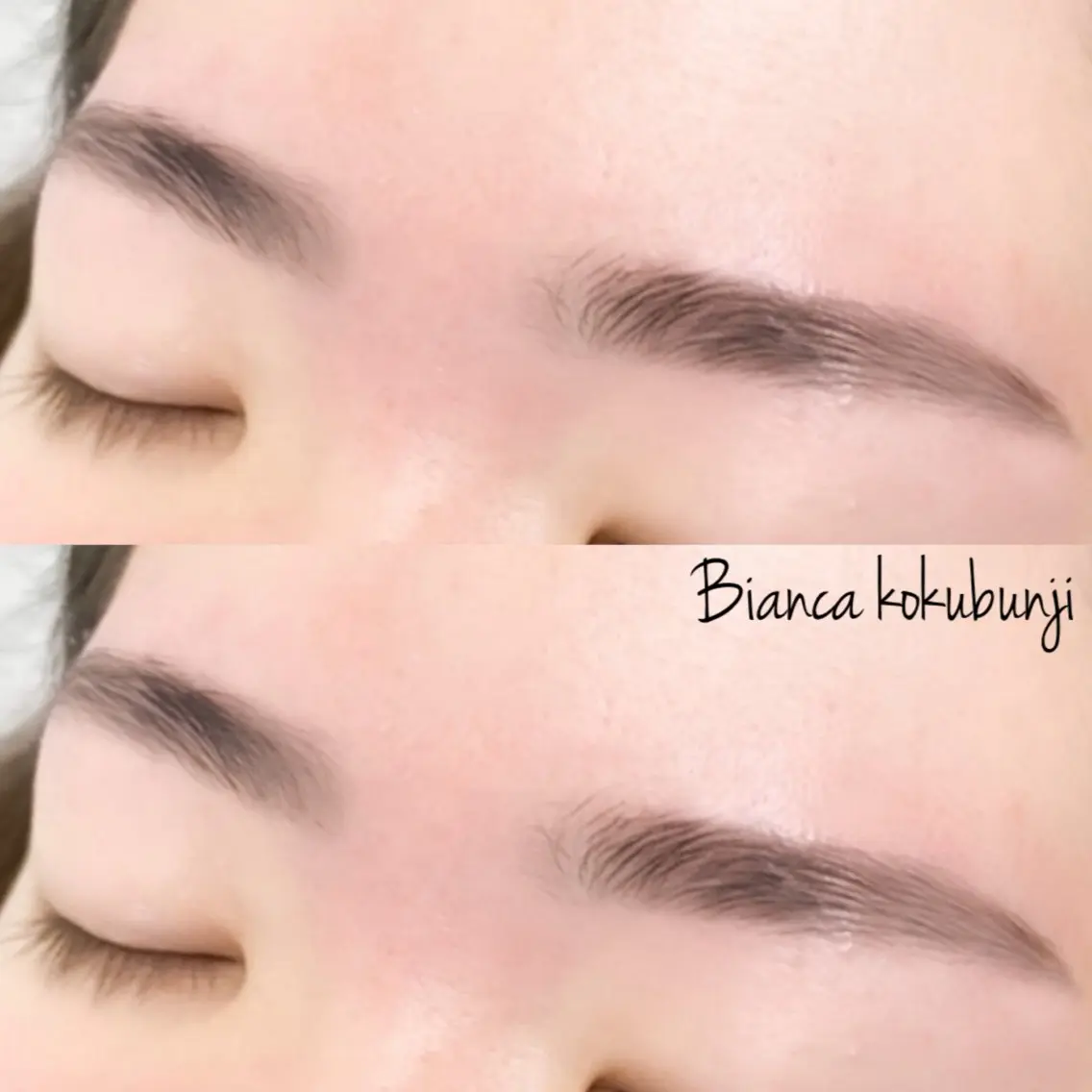 アイブロウ ワックス脱毛 眉カット 🩶Bianca 副店長ハシモト🩶のマツエク・マツパデザイン