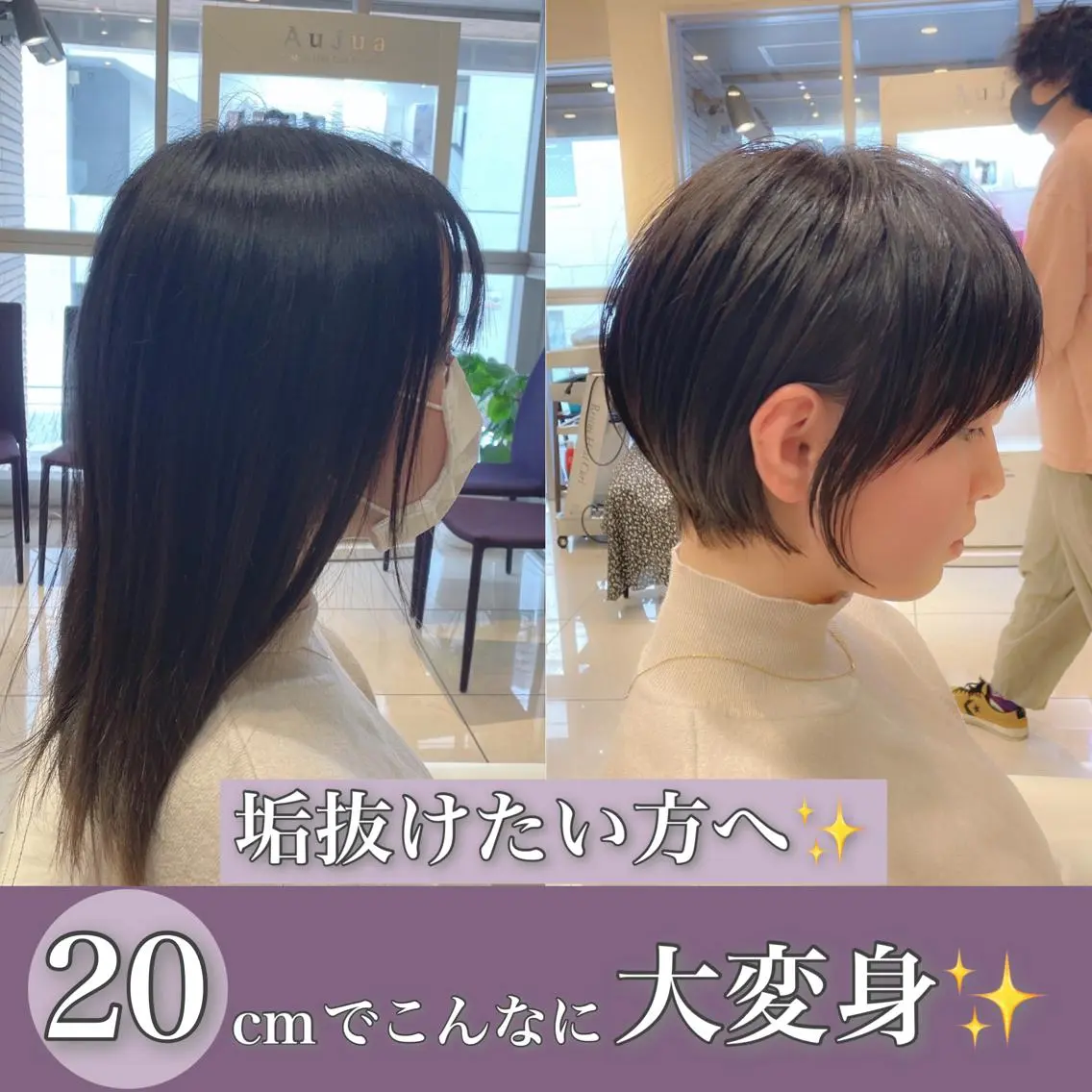 ショート ショートボブ ハンサムショート 丸みショート ボブ くびれヘア 💎桑原勇志/ ショート/ハイトーンのヘアスタイル